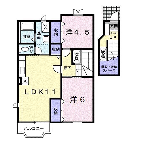 サワーメゾンA(2LDK/2階)の間取り写真