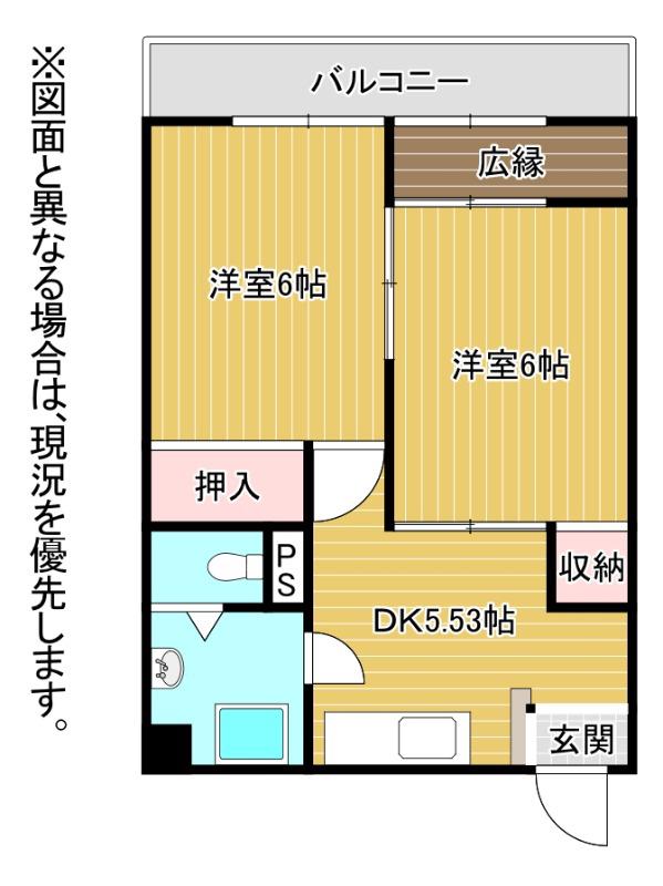サーフサイドビル到津(3DK/2階)の間取り写真