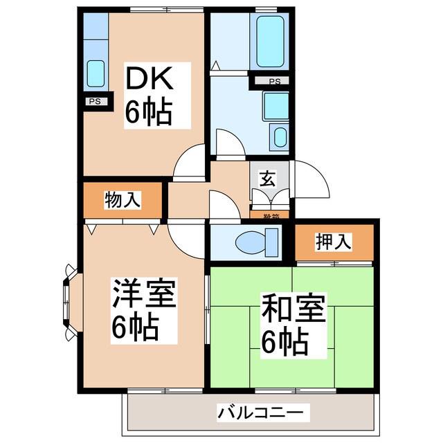 サンハイツB(2DK/2階)の間取り写真