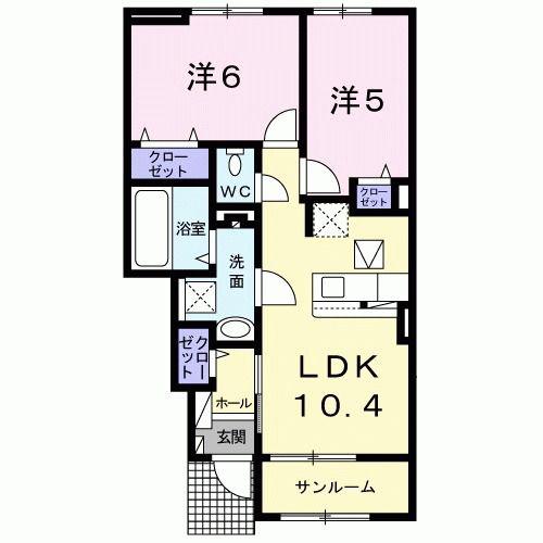 スカイロード B(2LDK/1階)の間取り写真