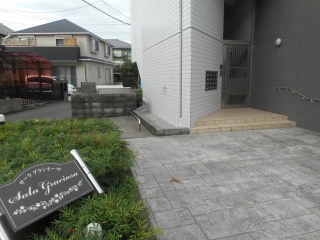 サーラ グラシオーザ