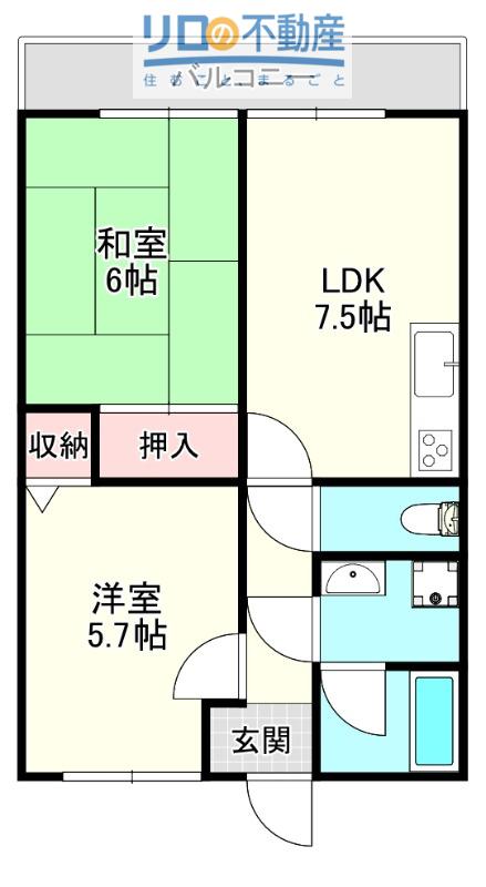 荻野MGレヂデンスII(2LDK/3階)の間取り写真