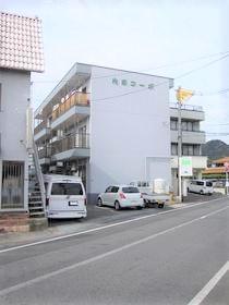 内田コーポ