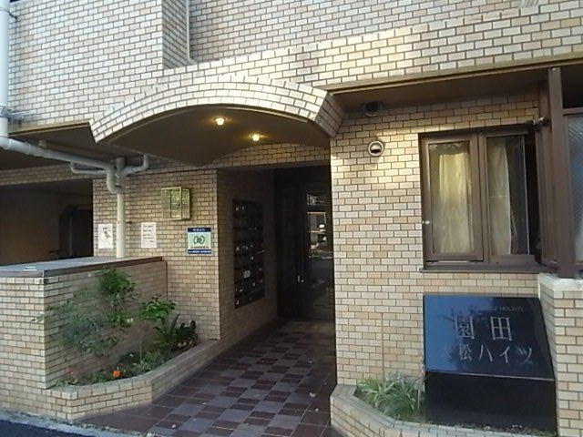 BILLION HILLS 東園田
