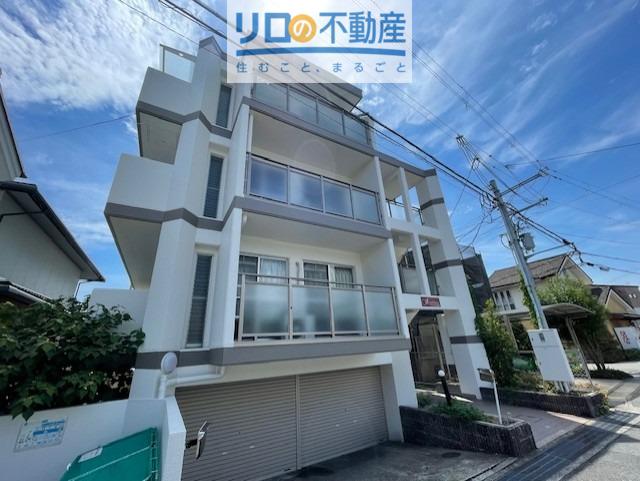 コンフィメゾン中山寺