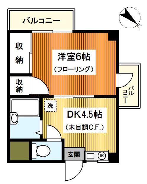 アジュール片倉(1DK/3階)の間取り写真