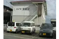 ハイツマロン