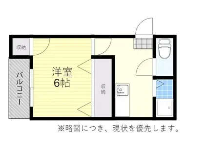 システィーナ石田(1K/3階)の間取り写真