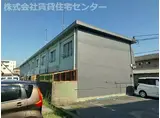 エスポワール園部