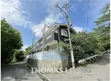 レユーナ
