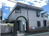 ワコーレエレガンス秦野