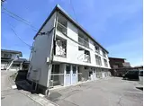 ハイツ山崎