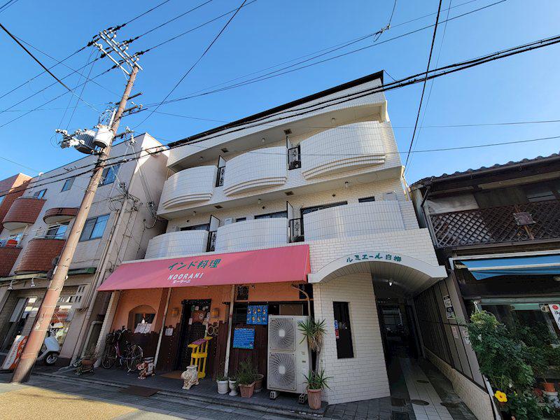 ルミエール白梅