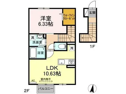 D-クレール シェソアII(1LDK/2階)の間取り写真