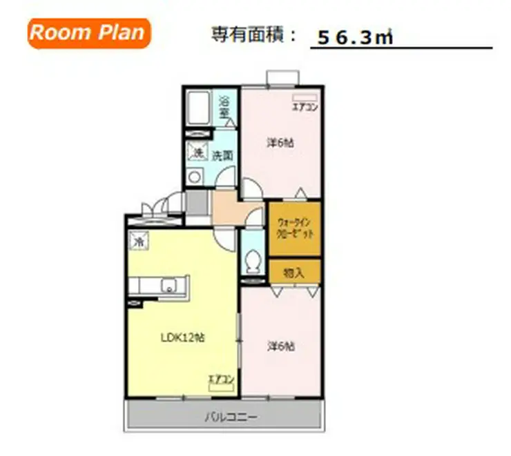 フェニックス小仙波B 1階階 間取り