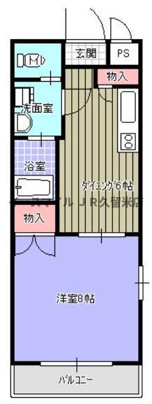 サンハイツ小森野II(1DK/1階)の間取り写真