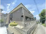 ボヌールエテルネル