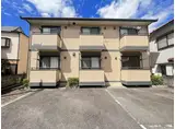 メゾンエスポワール
