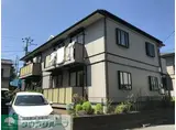 サザンハートABCD