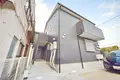 ナリトモ仁戸名B