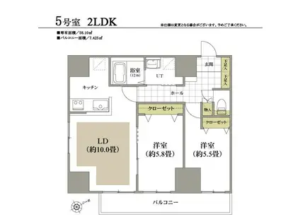 ベイコート小樽オーシャンヒルズ(2LDK/4階)の間取り写真