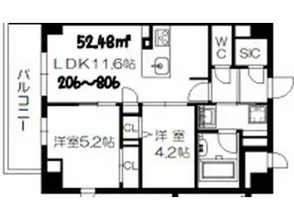 セントリヴィエ大阪梅田(2LDK/8階)の間取り写真