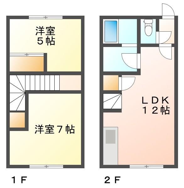 クリスタルハイムNO2(2LDK/2階)の間取り写真