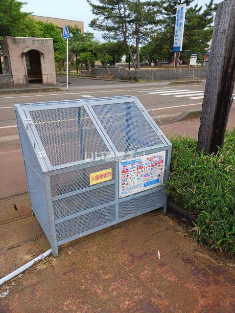 プロスペリティ