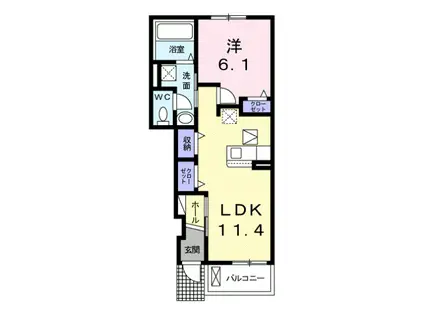 アールグレイ エム(1LDK/1階)の間取り写真