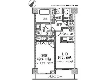 ファインステージ新横浜(1LDK/2階)の間取り写真