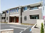 ＪＲ東海道本線 米原駅 徒歩7分 2階建 築9年