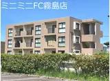 グリーンマンション本村