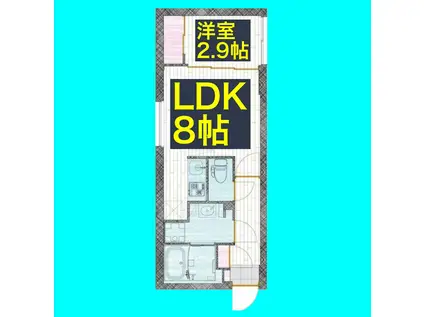 QUADOR 御器所NOIR(1LDK/4階)の間取り写真