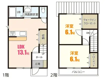 リトルWV(2LDK/1階)の間取り写真