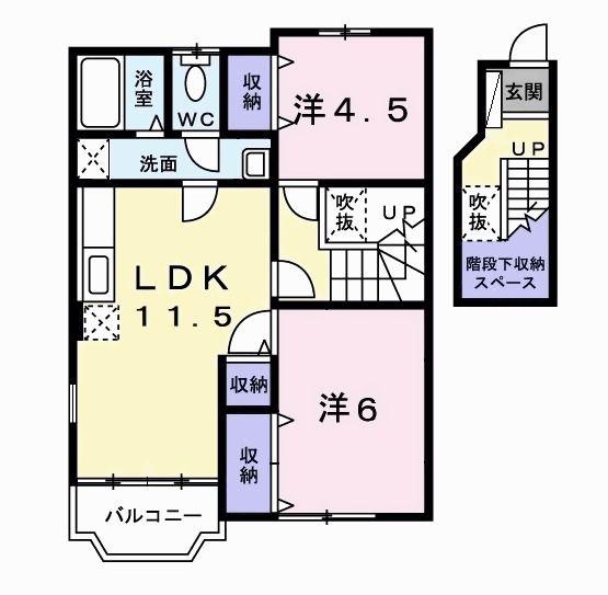 ニューブランパレスI(2LDK/2階)の間取り写真