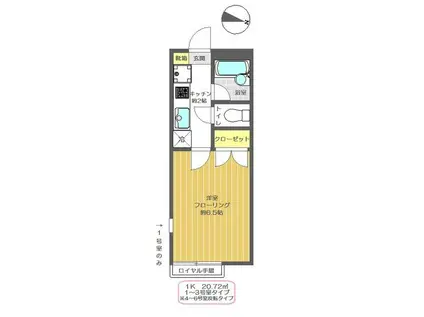 デュナミスIII(1K/1階)の間取り写真
