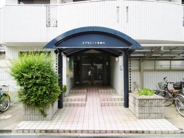 エクセレント武庫川