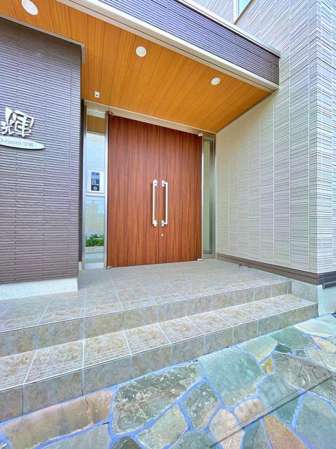 D-ROOM宇須 輝