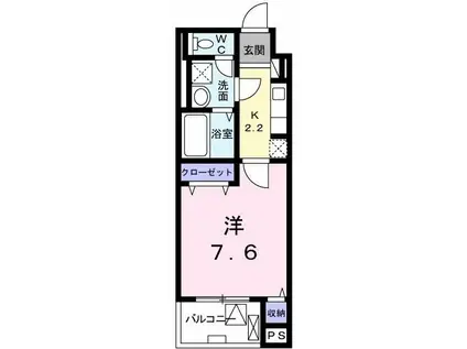 フローライト(1K/3階)の間取り写真