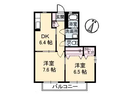 プログレスA棟(2DK/2階)の間取り写真