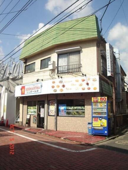 平川荘