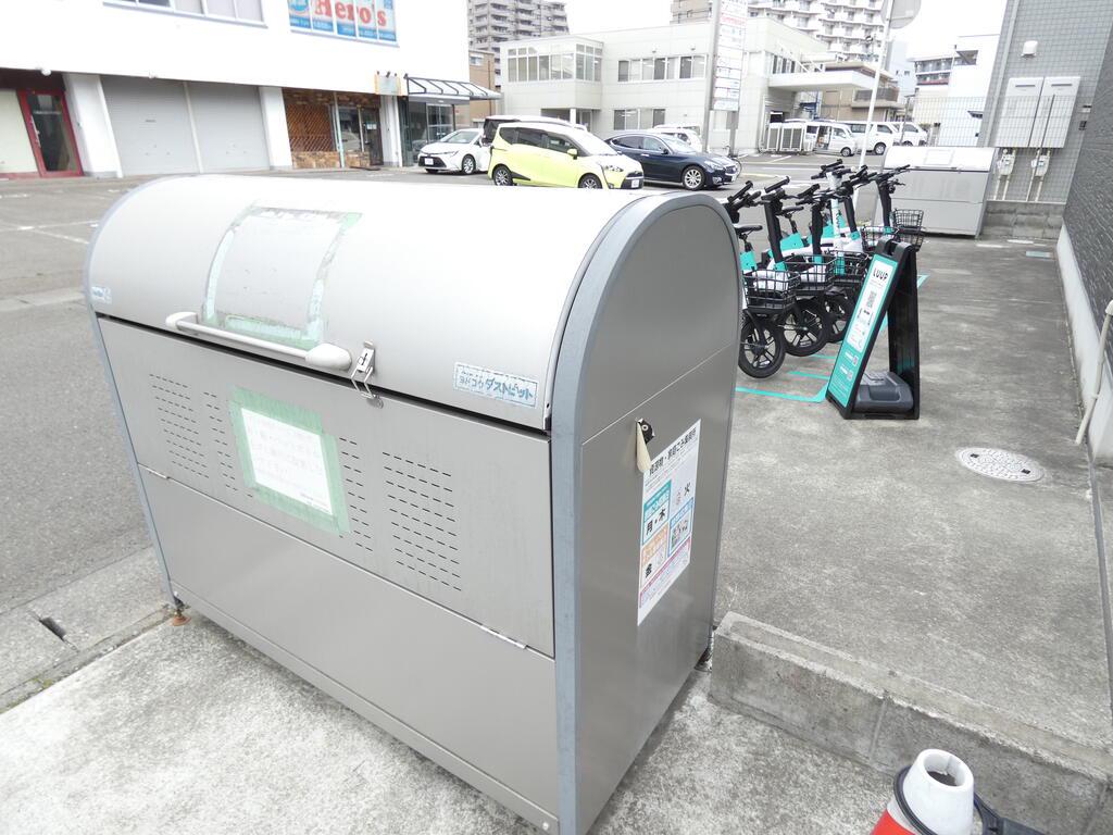 タマリンド大和町