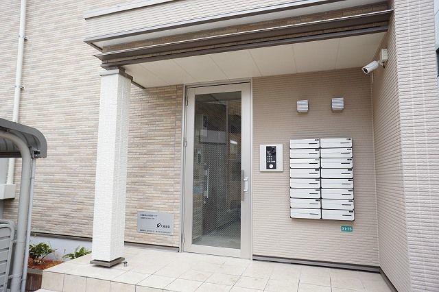 アニメート松葉