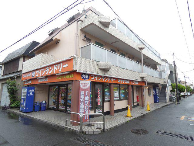 さがみスクエアー