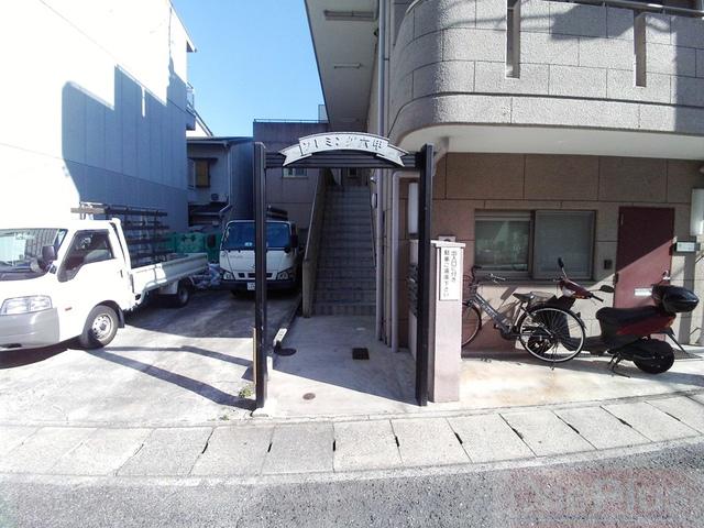フレミング六甲