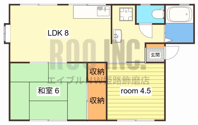 ハイツコジマ(2LDK/1階)の間取り写真