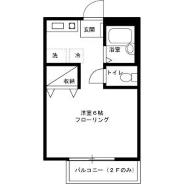 マサールハイツ(1K/2階)の間取り写真