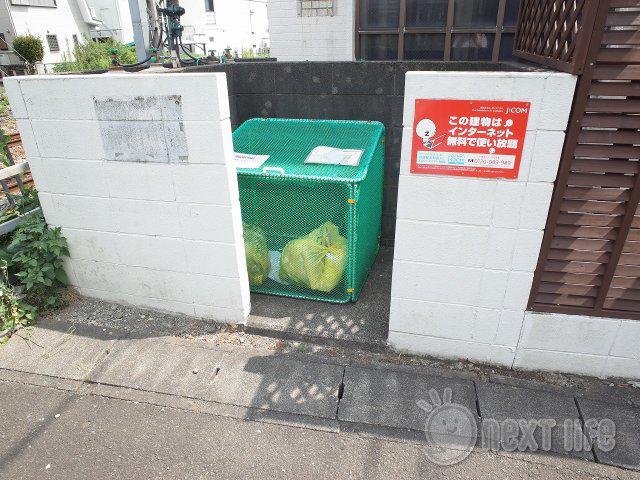 ハウスメモリアルⅠ