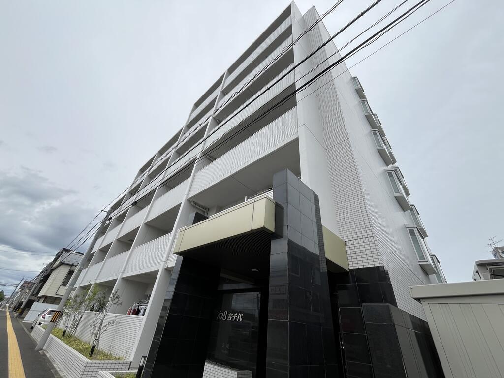 108宮千代