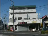 丸伸ビル